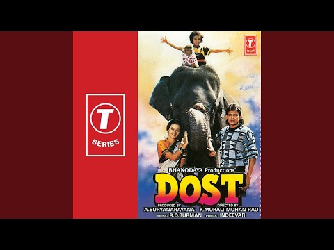 Poster dil to chahe hamara