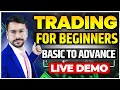 MASTER Trading For Beginners In Stock Market How To Start Trading Hindi