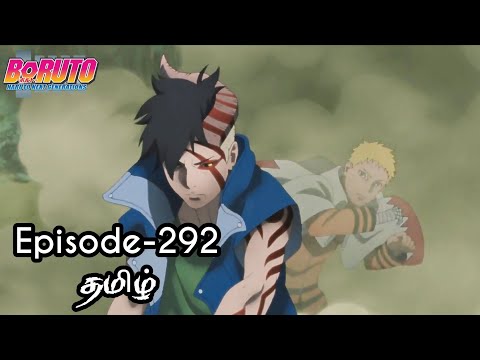 Boruto Episode-292 Tamil Explain | Story Tamil Explain #boruto #naruto #sasuke