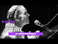 Mama Deva Deva - My Everything by Jahnavi Harrison [Offical Music Video]