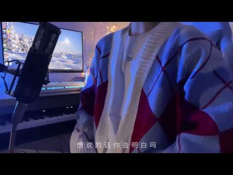 胡星冉-偷度时间