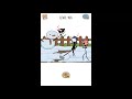 Skip Love Level 161 170 Walkthrough