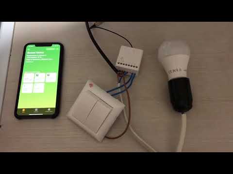 Aqara Relay Controller Test