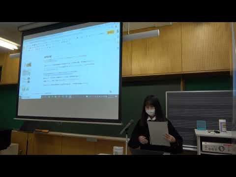 地域社会学科 若年層をターゲットとしたストーリーテリングの可能性（2021年度卒業論文発表会）