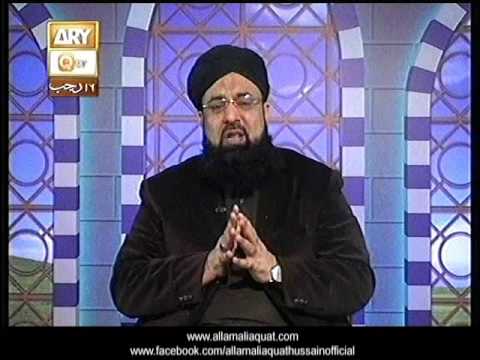 Manshoor e Quran 24 April 2016