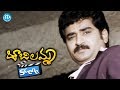 Jabilamma Movie Climax Scene Rajiv Kanakala Navneet Kaur