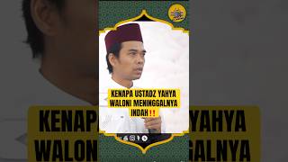 Download lagu USTADZ YAHYA WALONI'S BEAUTIFUL DEATH‼️USTADZ ABDUL SOMAD #ustadzyahyawaloni #ustadzabdulsomad mp3