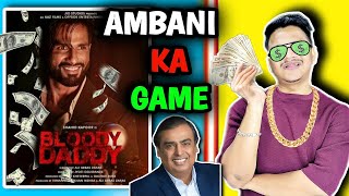 Bloody Daddy Trailer REVIEW | Suraj Kumar |