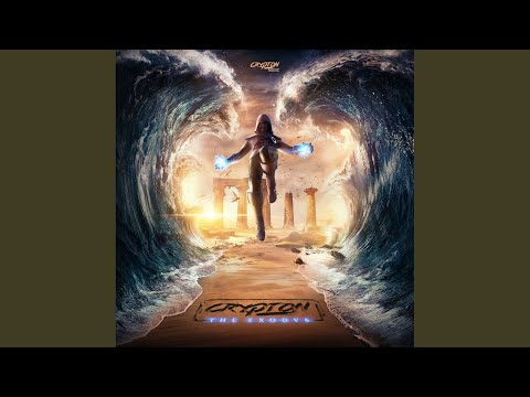 Bonded (Level One Remix)