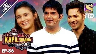 The Kapil Sharma Show - दी कपिल शर्मा शो-Ep-86-Varun And Alia In Kapil's Show–4th Mar 2017 video