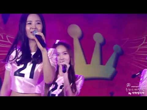 [Fancam] 100724 Jessica SNSD - Genie @Carribean Bay Mini Concert