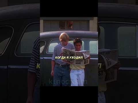 Помогли бездомному и получили награду за свою доброту 😨 #фильм #сериал #моменты