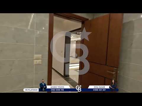 صورة مصغرة لفيديو العقار