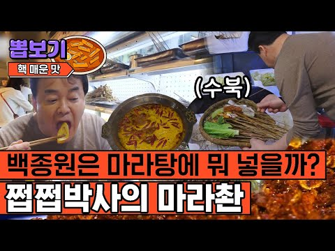 아이콘