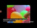 Garnier Ultra Doux шампунь 1994 реклама