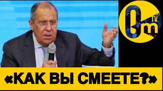 «УКРАИНА ТВОРИТ СТРАШНЫЕ ВЕЩИ!»