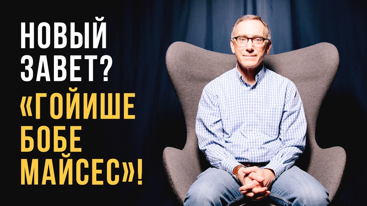 Свежее видео на нашем YouTube-канале