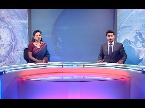 দুপুর ০২টার সংবাদ। ২৭ জুলাই ২০১৮