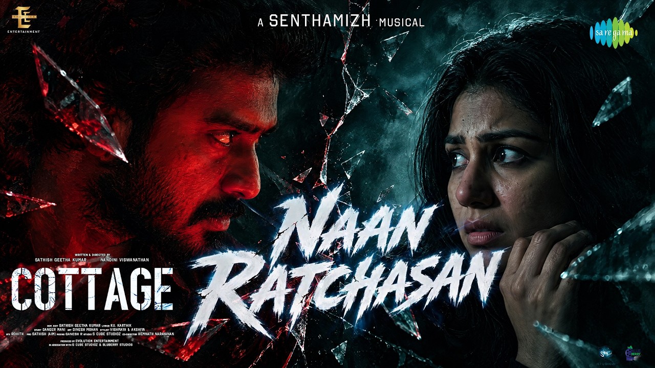 Naan Ratchasan | Cottage | Naveen | Aria | Senthamizh | Sathish Geetha Kumar | Nandini Viswanathan