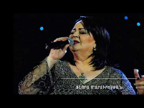Ashugh Sheram "Djampord em" Singer by Flora Martirosyan. Arrangement's by Armen Mandakunian.