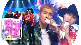 WINNER(위너) - AH YEAH(아예) @인기가요 Inkigayo 20190526