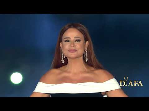 DIAFA 2023 - Carole samaha Opening Performance with "Oghniyat Al Toufoula"