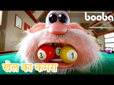 Booba Episode 5 ✨ खेल का कमरा ✨ Game room  ✨  बच्चों के लिए मज़ेदार कार्टून ✨ Super Toons TV Hindi