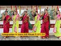 Anupama का sara Ali Khan के साथ डांस on Chaka chak song - Akshay, Atrangi Re movie behind the scen
