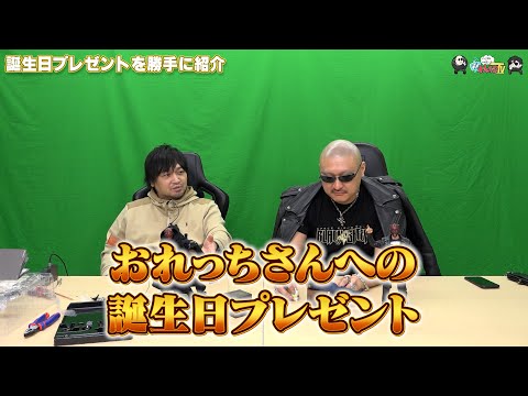 ڤ路㤬TVۤޤư褽558ץ쥼Ȥ򾡼˾Ҳס¼ͪ/ޥեġ