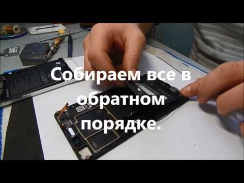 Lenovo A7000 - Замена модульного дисплея (экрана).