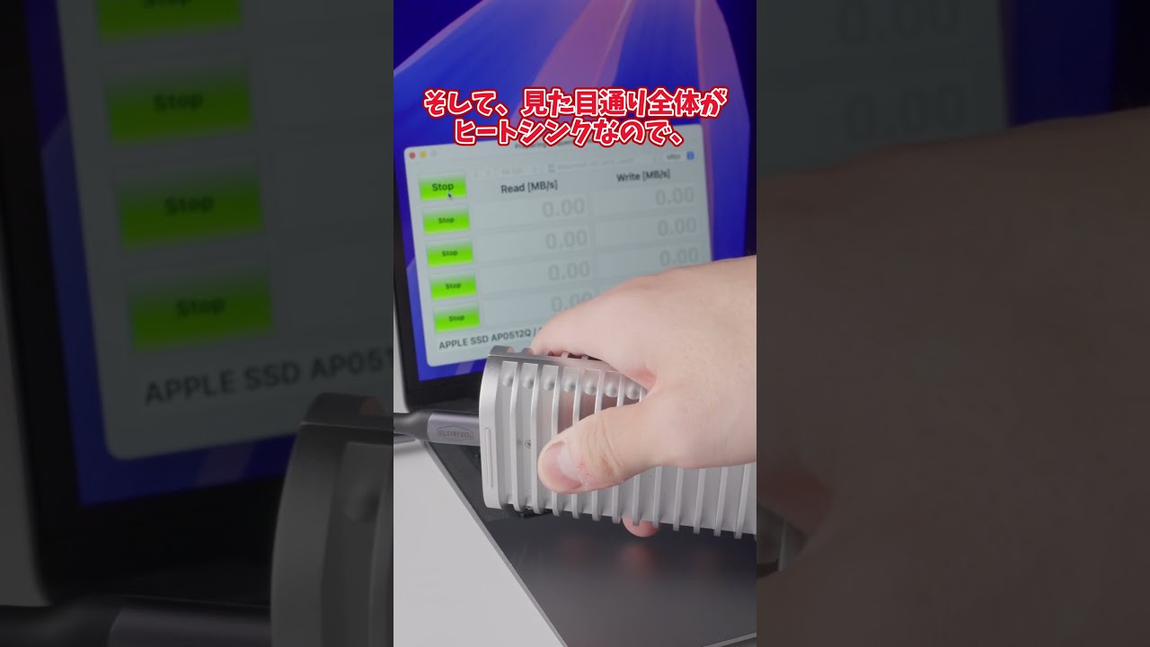 無骨でかっこいい！最強のM.2 SSDケース 【TERRAMASTER D1 SSD Plus】 #shorts  #ssd #pc