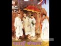 GURU PADUKA STOTRAM WITH LYRICS SAI PADUKA