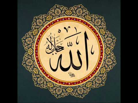 Shiekh ul Hadith Abdur Raheem Al Limbada - Dhikr