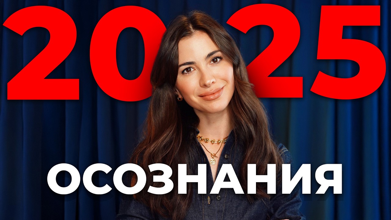 Больше работы ≠ больше денег: я проверила на себе