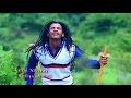 Ittiiqaa Tafarii Saaqi Saanqaa NEW 2017 Oromo Music