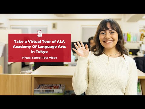 Take a Virtual Tour of ALA Academy Of Language Arts with Karin as she shares her school experience!
