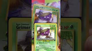 ¿Por qué censuraron esta carta de Pokémon?
