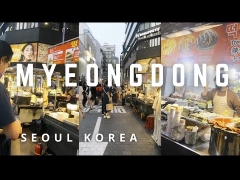 Mercado noturno de Myeongdong, Coreia 명동 야시장 | Passeio a pé