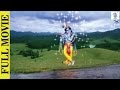 Ajab Lekh Vidhata Ke Full Bhojpuri Movie Bhojpuri Full Film