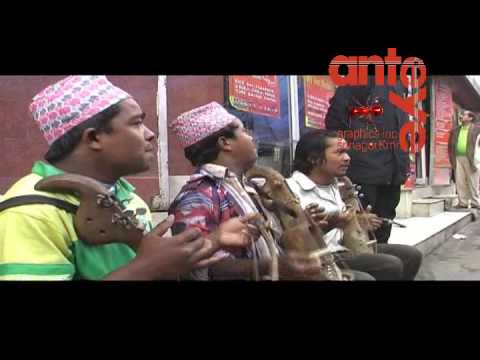 The Amazing Trio From Nepal (Nepali Folk Music)
