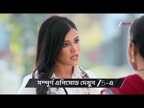 Kusum | Ep - 224 | Preview | Jan 13 2026 | Zee Bangla