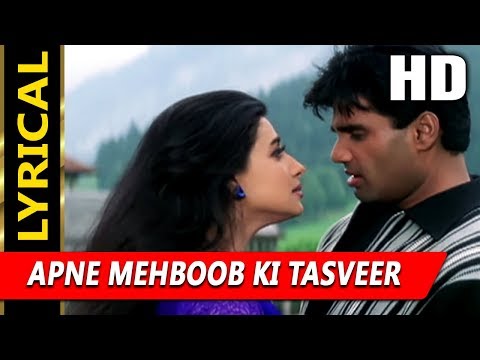 Apne Mehboob Ki Tasveer With Lyrics (Lyrical) — watch video