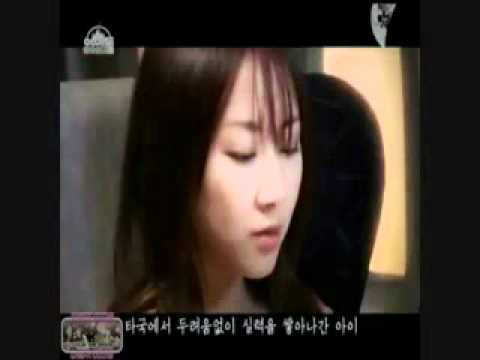 [CSJH The Grace] IW - Introducing CSJH The Grace