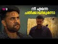 നീ എന്നെ ചതിക്കായിരുന്നോ Theerppu Prithviraj Sukumaran V