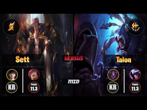 Kuro SETT (Mid) [Fleet Footwork] VS TALON - Master KR Patch 11.3