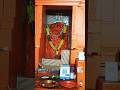 Sri Anjaneya Dandakam Anjaneya Anjaneyadandakamtelugu Anjanna Hanuman Hanumandandakam
