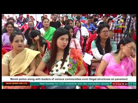 Impact News English 28 July 2018