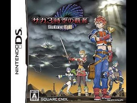 SaGa 3 : Jikuu no Hasha Nintendo DS