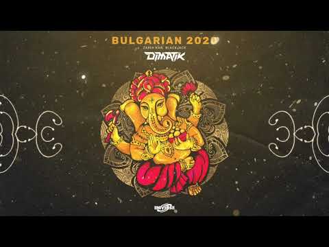 Dimatik, Zareh Kan, Blackjack- Bulgarian 2020