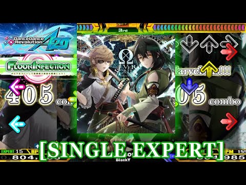 【DDR A20】 ΩVERSOUL [SINGLE EXPERT] 譜面確認＋クラップ